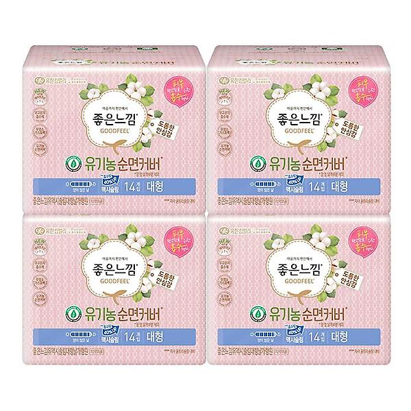  좋은느낌 유 기농순면 맥시날개 대형 생리대 14입x4개