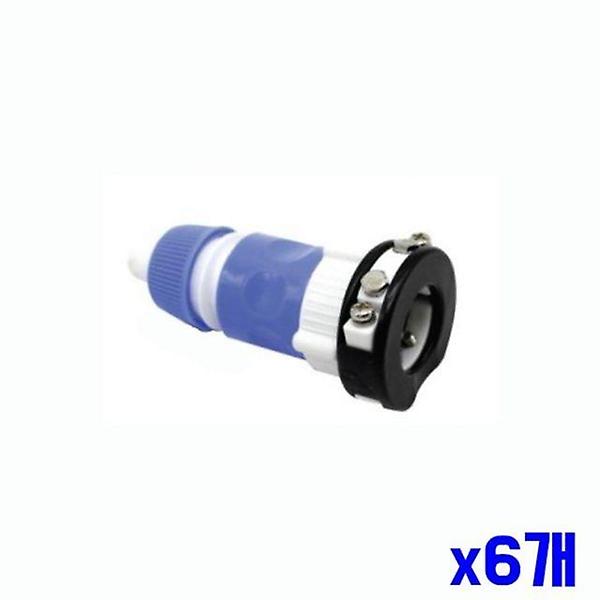  호스 수도꼭지 연결구 급수랩 x6개 호스젠더