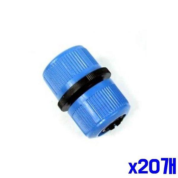  수도꼬지 연결 호스 연결구 2P x20개 물호스연결