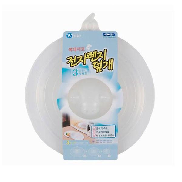  코멕스 전자렌지 뚜껑 커버 반찬통 덮개 화이트 3종
