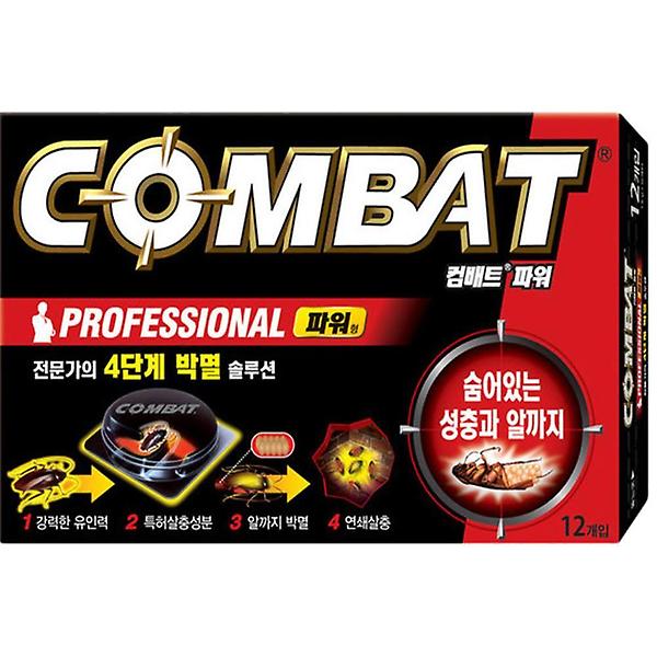  바퀴벌레없애는법 바퀴벌레약 바퀴약 바퀴 해충용품