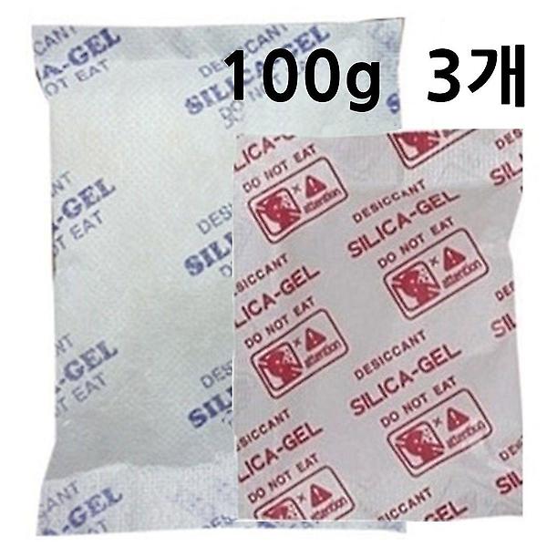  반영구 실리카겔 제습제 100g 3개