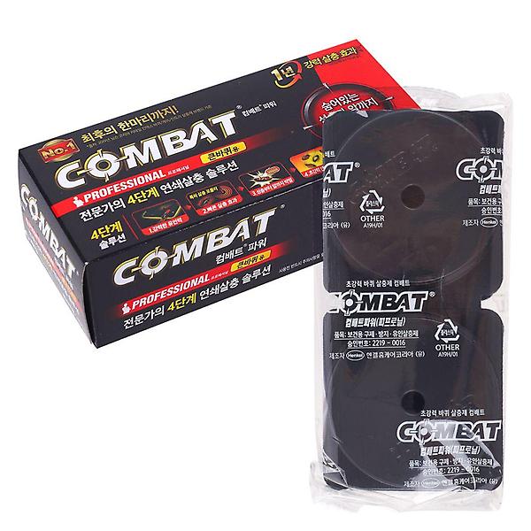  디디샵 컴배트 파워형 큰바퀴용 6개입
