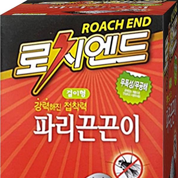  걸이형 파리끈끈이 50매 파리포충기