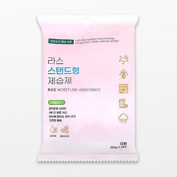  라스 스탠드형 제습제 대형 200g 7P 고체형 습기제거