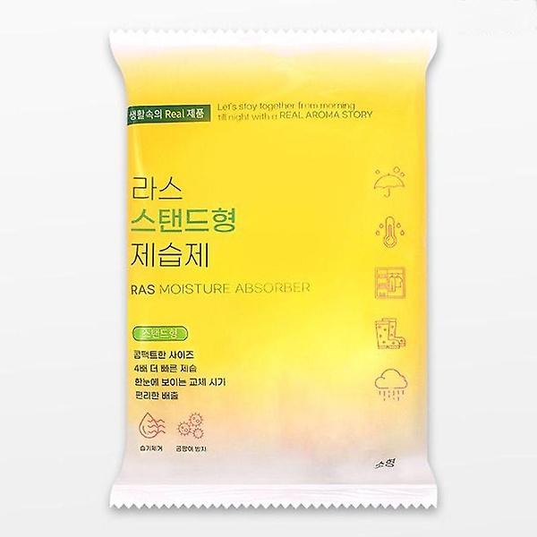  라스 스탠드형 제습제 소형 150g 2개입 5P 고체형