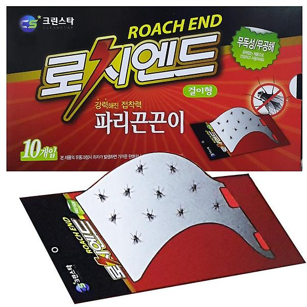  로치엔드 가정집 파리 제거 끈끈이 10매 위생용품
