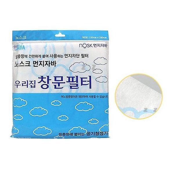  먼지차단 창문필터 1p 붙이는 공기청정기