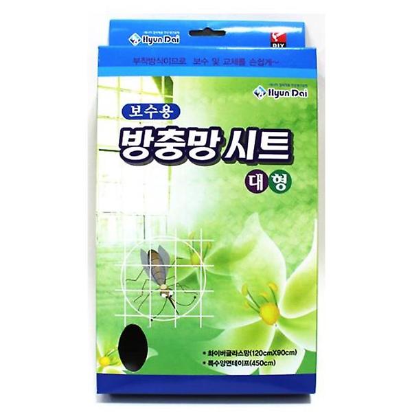  방충망시트 보수용-대 2매 모기장 가정방충망 모기
