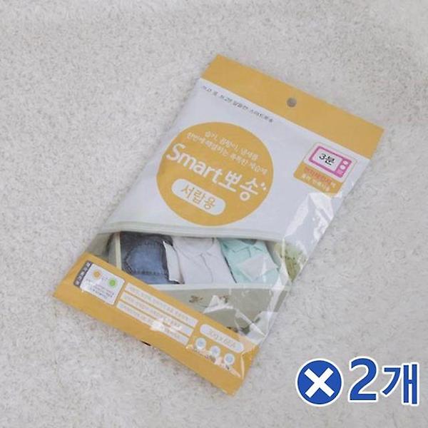  서랍용 뽀송제습제x2개 서랍형제습제 여름제습제