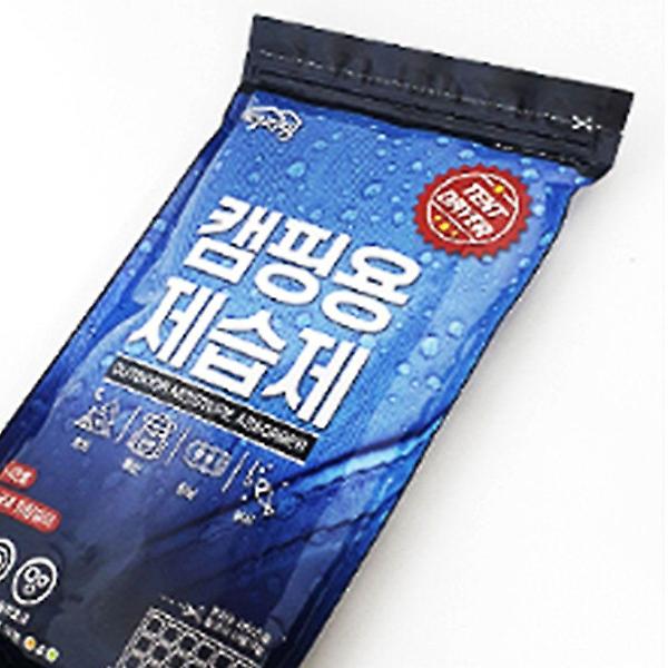  재사용가능 야외 습기흡수제 습기제거제 휴대용