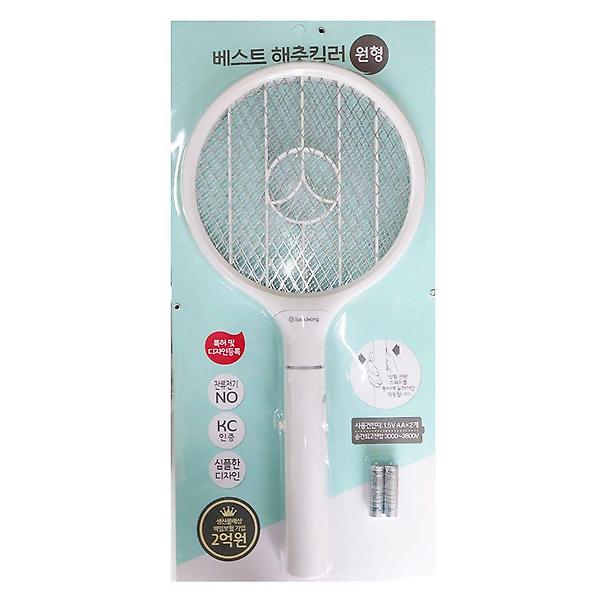  삼정크린 LED 파리 모기 베스트 전기 모기채 원형