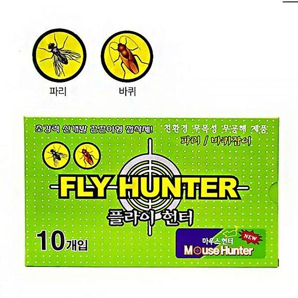  해충 파리 모기 바퀴벌레 끈끈이 찍찍이 10개