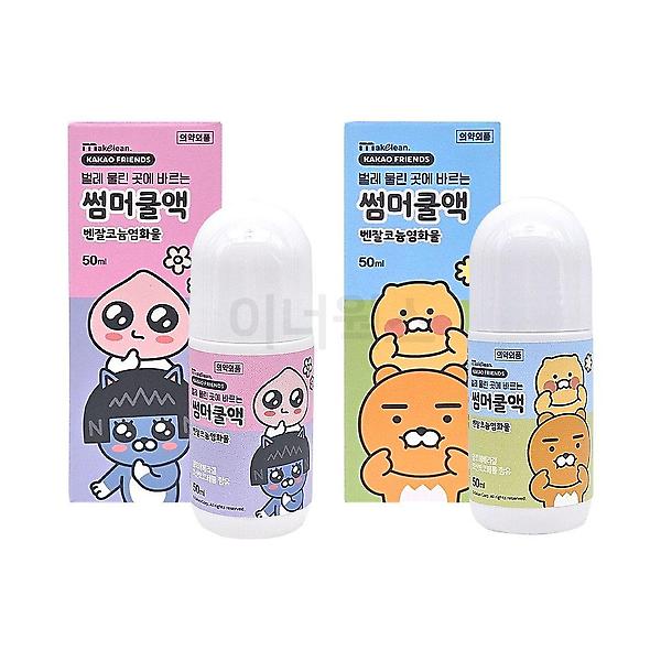  카카오프렌즈 썸머쿨액 50ml (랜덤발송)