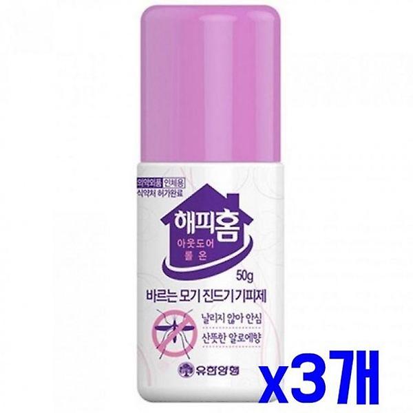  진드기 50G 진드기퇴치 모기 바르는 기피제 x3개