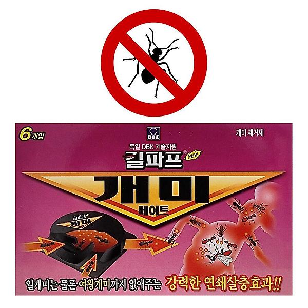  킬파프 개미퇴치 개미베이트 일개미 여왕개미 개미약