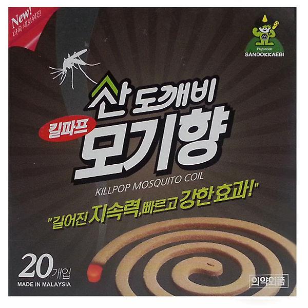  산도깨비 모기향 20개입 10통 총200코일