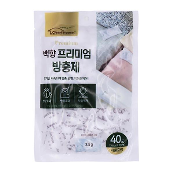  자동포장 다용도 방충제 3.5gX40개 옷장좀약 방충효과