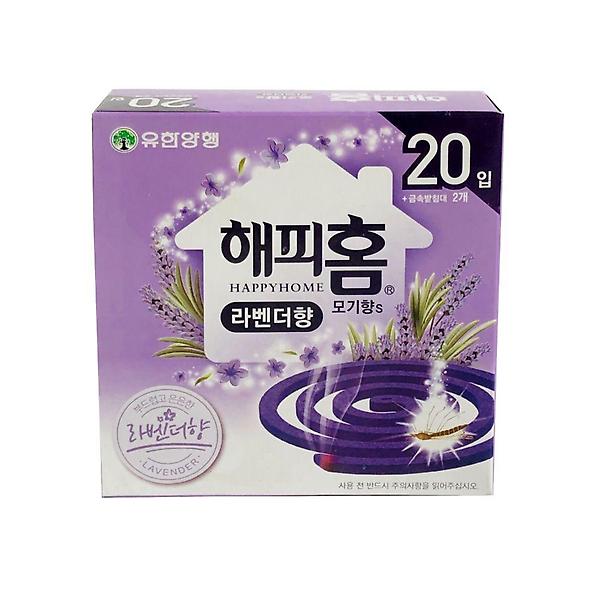  해피홈 벌레 모기 퇴치 살충제 모기향 라벤더 20개입