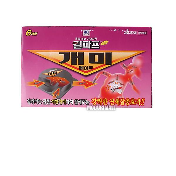  킬파프 개미베이트 개미약 비치형개미약 개미구제 개