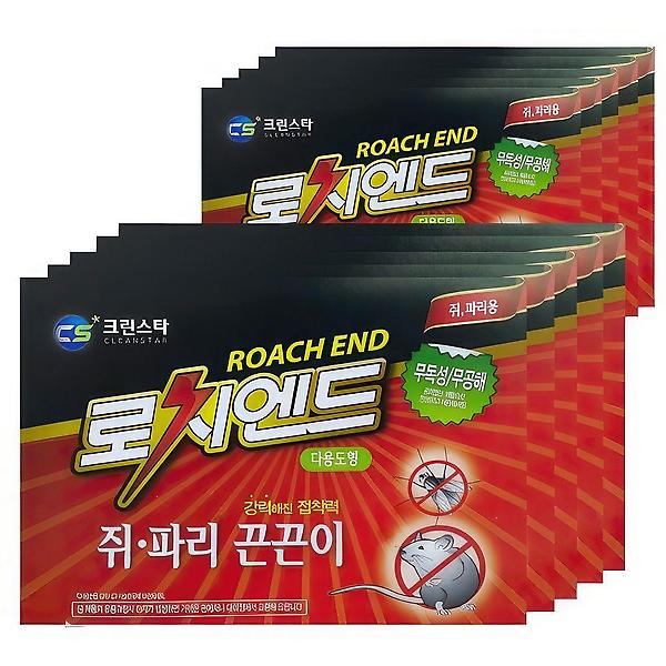  쥐 파리 끈끈이 쥐덫 제거제 퇴치 트랩 10P 퇴치법