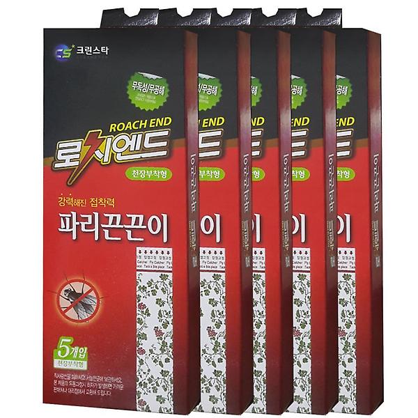  파리 끈끈이 해충 모기 벌레 캠핑 산모기 제거