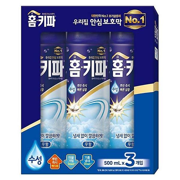  홈키파 무향 수성에어졸 3입