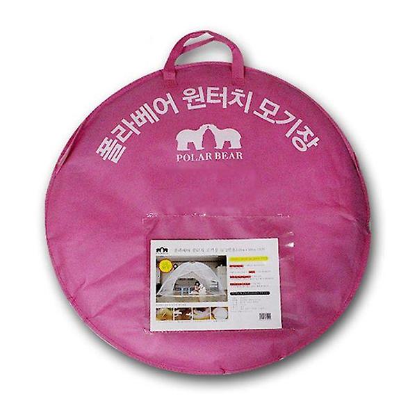  폴라베어 원터치 모기장 7-8인용