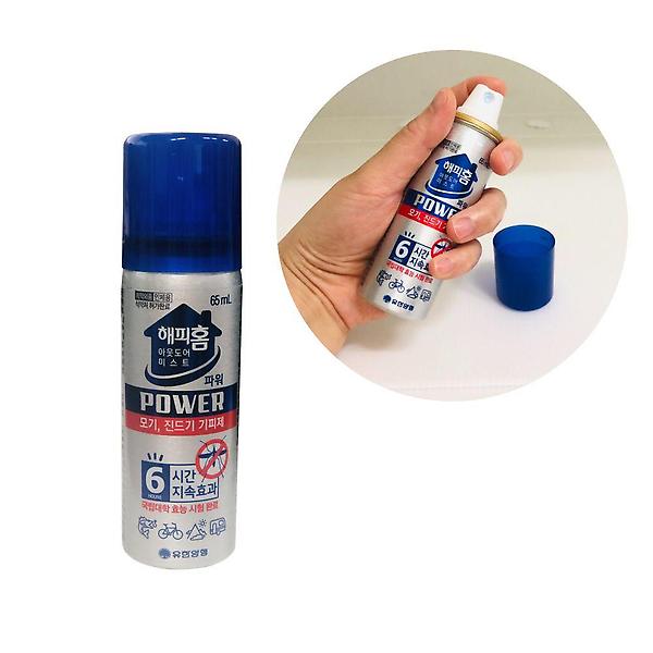  해피홈 몸에 뿌리는 진드기 모기 기피제 파워 65ml