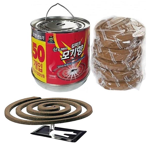  킬파프 모기향 50개 캔연소기통 모기향거치대 보관통