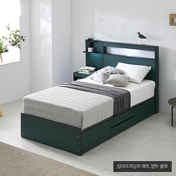  아이앤 레버티 LED 헤드 수납 침대 프레임 슈퍼싱글 SY