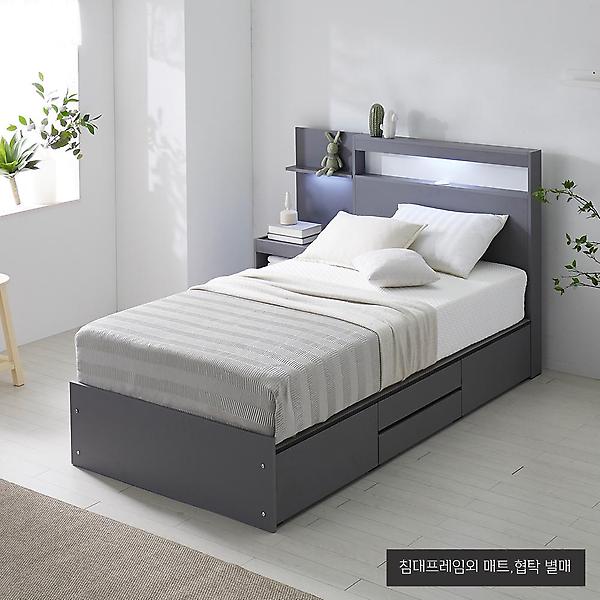  아이앤 레버티 LED 헤드 수납 침대 프레임 슈퍼싱글 SY
