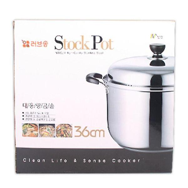  러브송 스텐 곰솥(36cm)