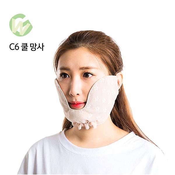  고운골프 C6타입 쿨 망사 자외선 차단 마스크