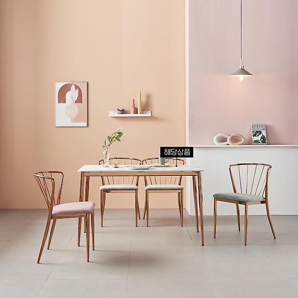  아이앤 시에나 1200 세라믹상판 식탁 의자제외  FU