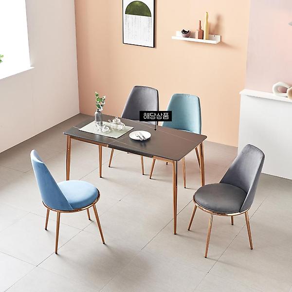  아이앤 시에나 1200 세라믹상판 식탁 의자제외  FU