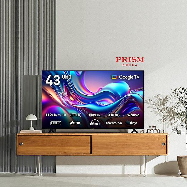  [무결점] 프리즘 바이런 HP43G3 109cm 구글3.0 스마트 4K UHD 베젤리스TV