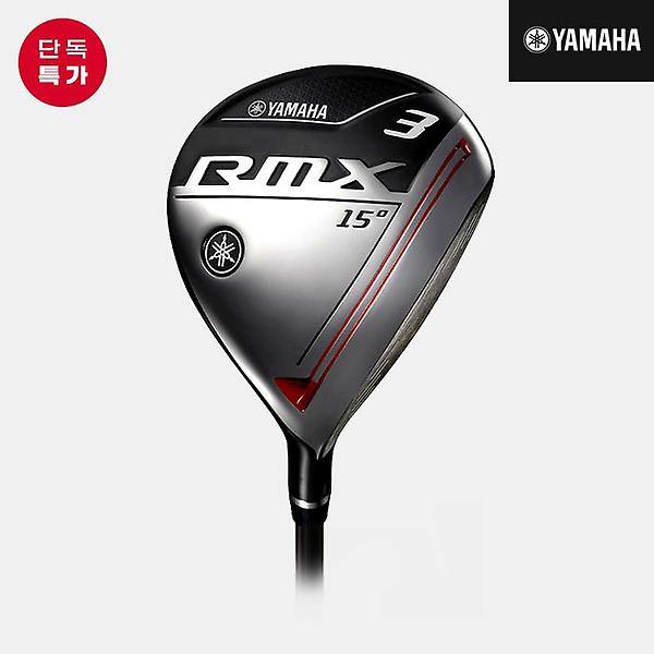  [오리엔트골프정품]2020 야마하 RMX 페어웨이우드[남성용][TMX-420F]