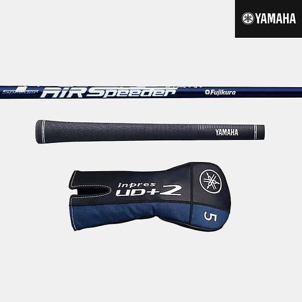  [오리엔트골프정품]2021 야마하 UD+2 페어웨이우드[남성용][Air Speeder for Yamaha M421F]