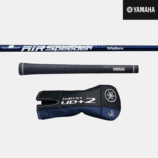  2021 야마하 UD+2 유틸리티[남성용][Air Speeder for Yamaha M421U]