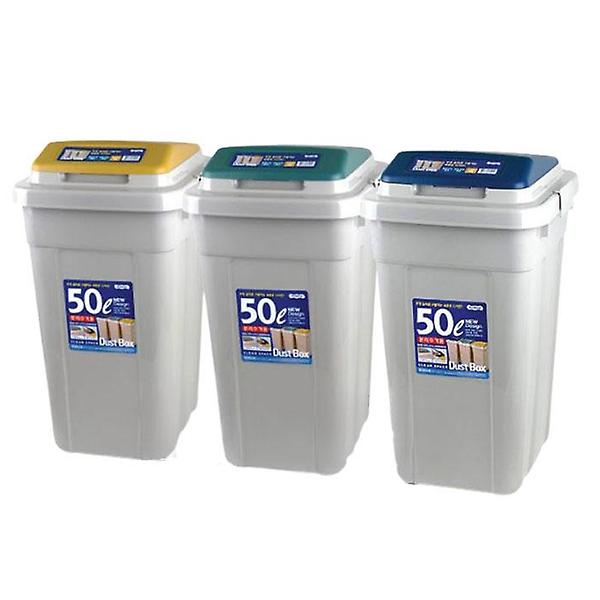  대용량 휴지통 분리수거통 50L 연회색+그린