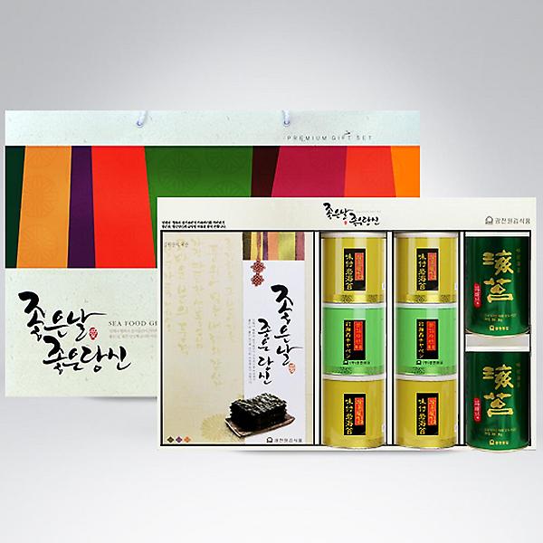  [광천원김] 좋은날 좋은당신 선물세트(대)