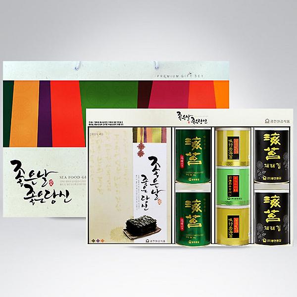  [광천원김] 좋은날 좋은당신 선물세트(중)