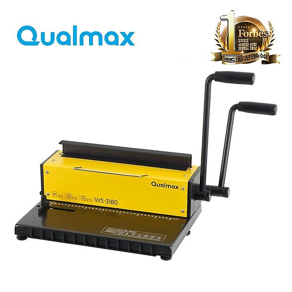  3:1 와이어링 제본기 QualMax WS3180