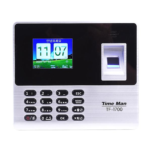  지문인식기 출퇴근기록기 타임맨 TF1700 l 빠른인식 l 언어호환 l LCD