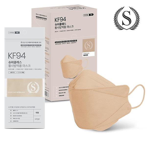  슈퍼클래스 KF94 컬러마스크 대형 베이지 90매