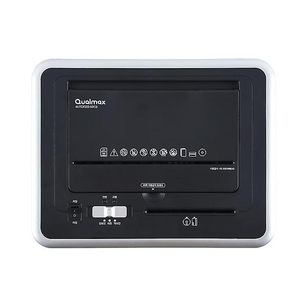  자동급지 문서세단기 Qualmax AutoFeed 60CD