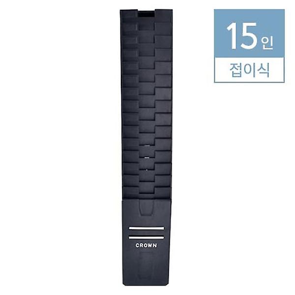  카피어랜드 출퇴근기록 카드함 접이식 15인용