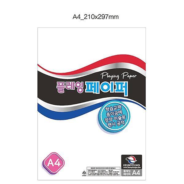  플레잉페이퍼 마분지 A4 240g 15매