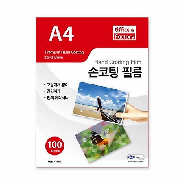  손코팅 필름 A4 100mic 100매 권 Office Factory